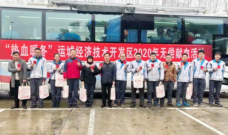 大運機車員工冬日無償獻血，讓溫暖與愛同行！